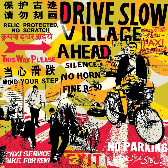 cpm-DRIVESLOWVILLAGEAHEADcopy
